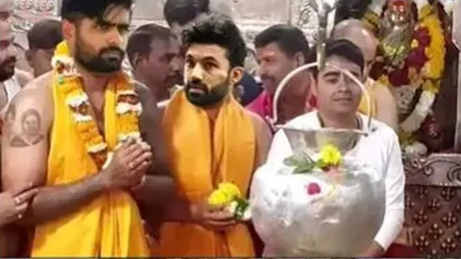 શું વર્લ્ડ કપ પહેલા પાકિસ્તાની ખેલાડી બાબર અને રિઝવાને મહાકાલના દર્શન કર્યા?