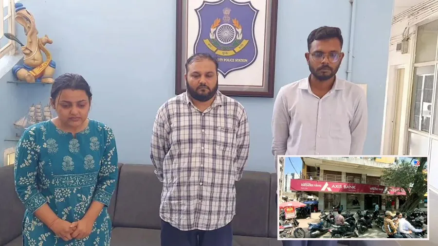 વેરાવળમાં બેંકકર્મીઓએ લોકોના જમા 2 કરોડના દાગીનાને નકલી કરી દીધા