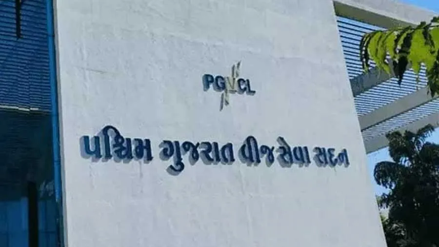 PGVCL સૌરાષ્ટ્રમાં સ્માર્ટ પ્રિપ્રેડ મીટર લગાવશે, વપરાશ મોબાઇલ પર દેખાશે