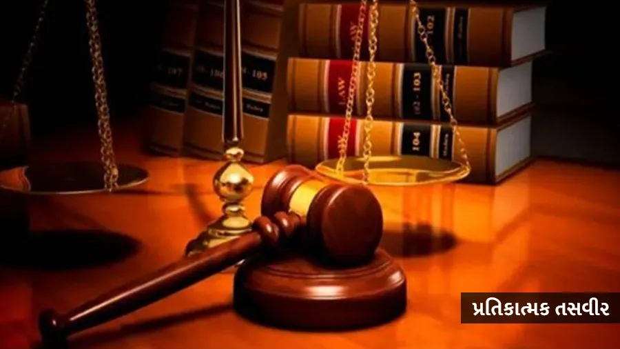 જીભની સારવારમાં મહિલાનું મોત, શાંતેશ્વર હોસ્પિટલના ડો. દલાલને 2.5 લાખનો દંડ