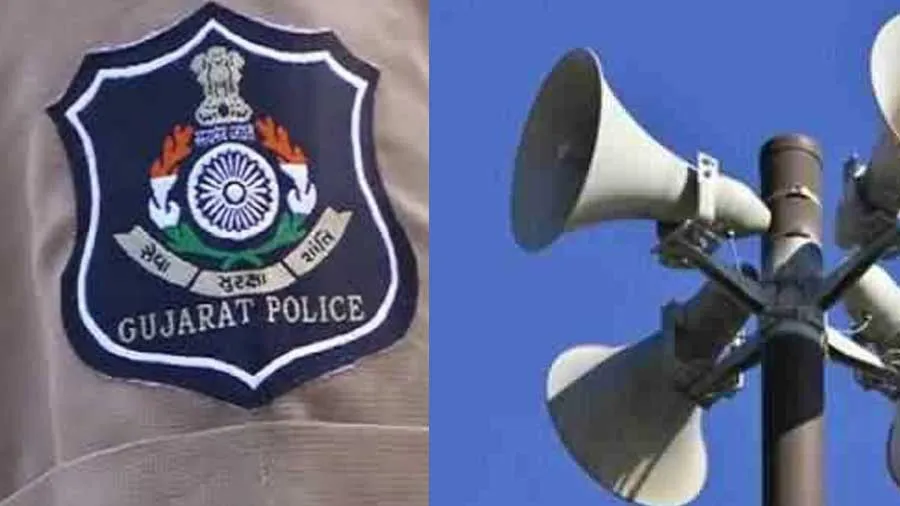 લાઉડ સ્પીકરના આ નિયમો જાણી લેજો, નહીં તો ભેરવાઇ જશો, પોલીસે સોંગદનામું કર્યું