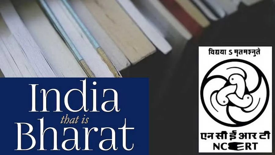 INDIA નહીં, હવે 'ભારત' લખો.. શાળાના પુસ્તકોમાં નામ બદલાશે? NCERT પેનલની ભલામણ