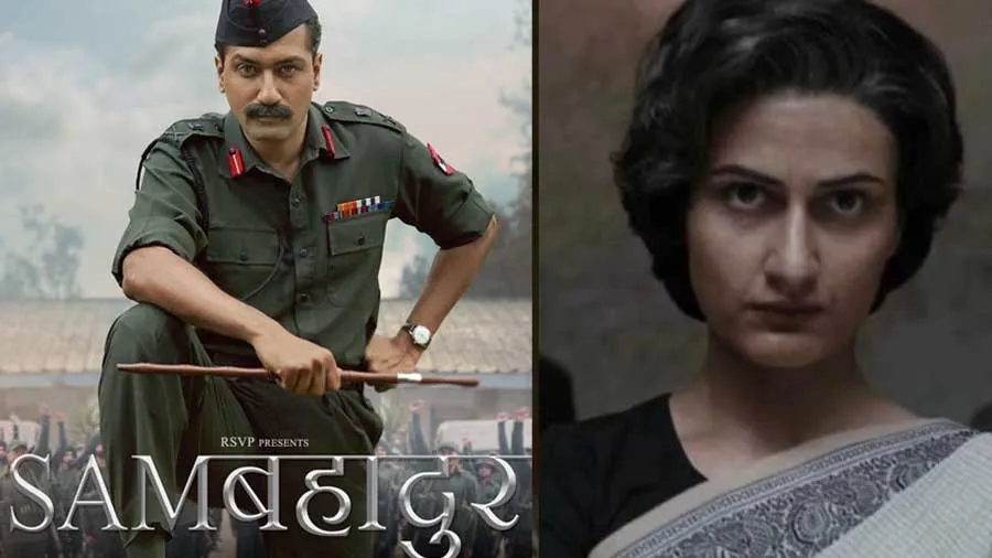 'સેમ બહાદુર'નું ટ્રેલર રીલિઝ, વિકી કૌશલની એક્ટિંગ જોઈ તમે બોલશો વાહ, 51 લાખ વ્યૂ