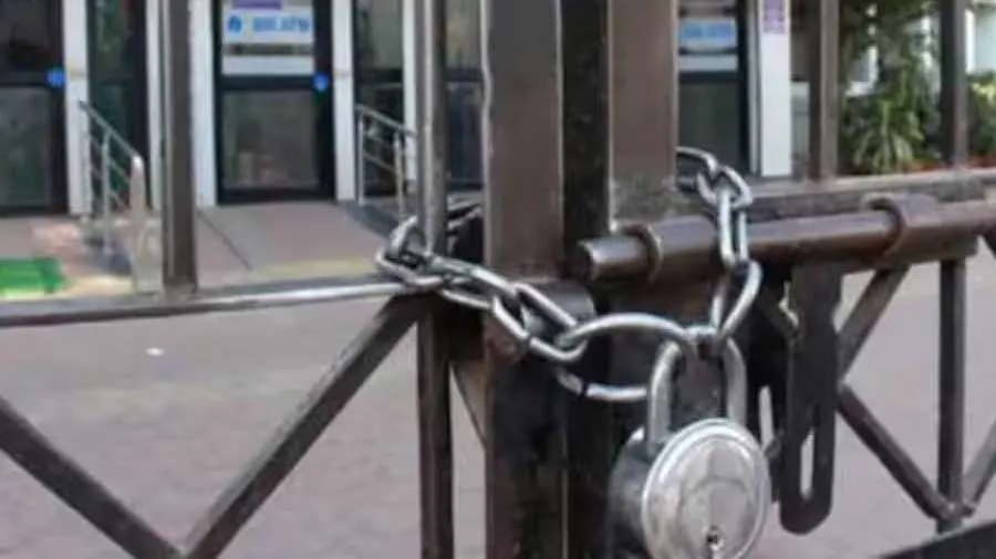 આ તારીખે બેંકોની હડતાળ, તમારી વ્યવસ્થા પહેલીથી કરી રાખજો