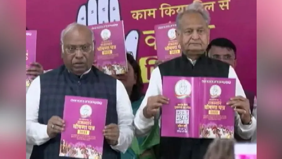 10 લાખ રોજગાર, મહિલાઓને વર્ષે રૂ.10000, છાણ..., રાજસ્થાન કોંગ્રેસનો ઢંઢેરો જાહેર