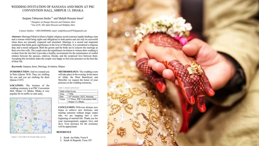 આ તો લગ્નની આમંત્રણ પત્રિકા છે કે રિસર્ચ પેપર? બાંગ્લાદેશ કપલે છપાવ્યું કાર્ડ