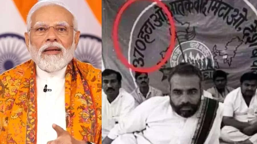 કલમ 370ના SCના ચૂકાદા બાદ PMએ કહ્યુ આ માત્ર કાનૂની ચુકાદો નથી, પણ આશાનું કિરણ છે