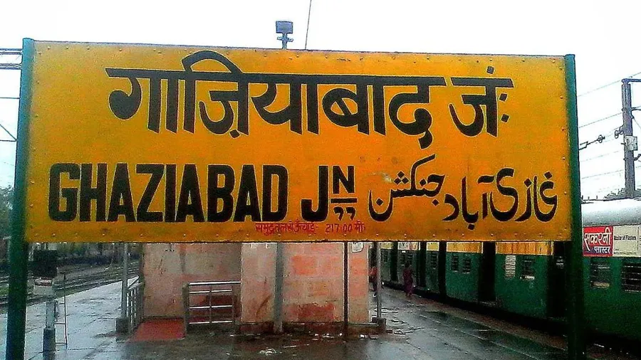 મહાભારતના ટાઇમથી છે ગાઝિયાબાદ પણ નામ બીજુ હતું, શું યોગી હવે બદલી નાંખશે?
