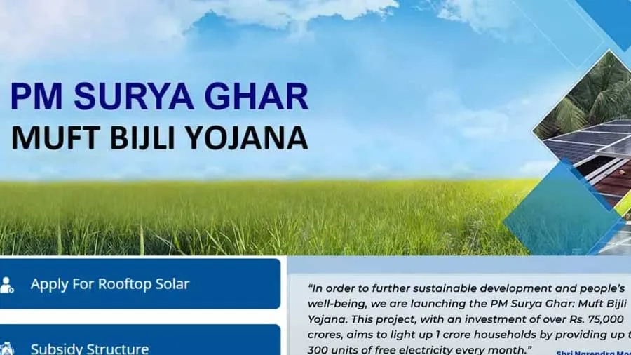સરકારે PM-સૂર્ય ઘર યોજનાને મંજૂરી આપી, આ રીતે થશે લોકોને ફાયદો