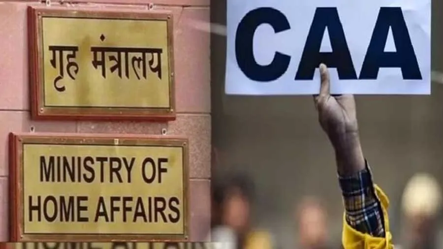 CAA પર સરકારે મુસ્લિમ સમાજને આપ્યું આશ્વાસન, તમારા હક હિન્દુઓ બરાબર...