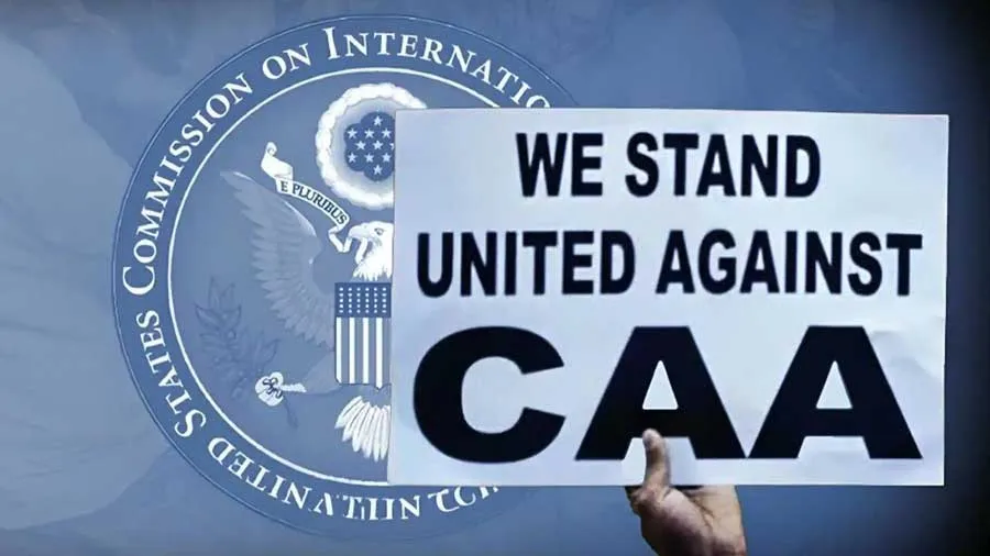 CAA સ્પષ્ટપણે મુસ્લિમોને બાકાત રાખે છે... US કમિશને ભારત વિરુદ્ધ ઝેર ઓક્યું