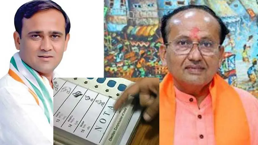 ઉમેદવાર કરતા NOTAના મત વધારે હોય તો શું થાય? ચૂંટણી પંચનો નિયમ શું કહે છે?