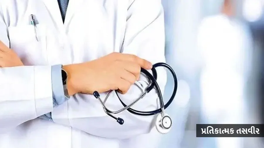 ડૉક્ટર બનવા ફેક લઘુમતી સર્ટિ બનાવ્યા, 20 વિદ્યાર્થીઓ એડમિશન માટે બૌદ્ધ બની ગયા