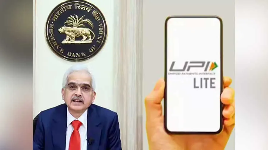 UPI લિમિટ વધી, રેપો રેટ બાદ RBIનો બીજો મોટો નિર્ણય!
