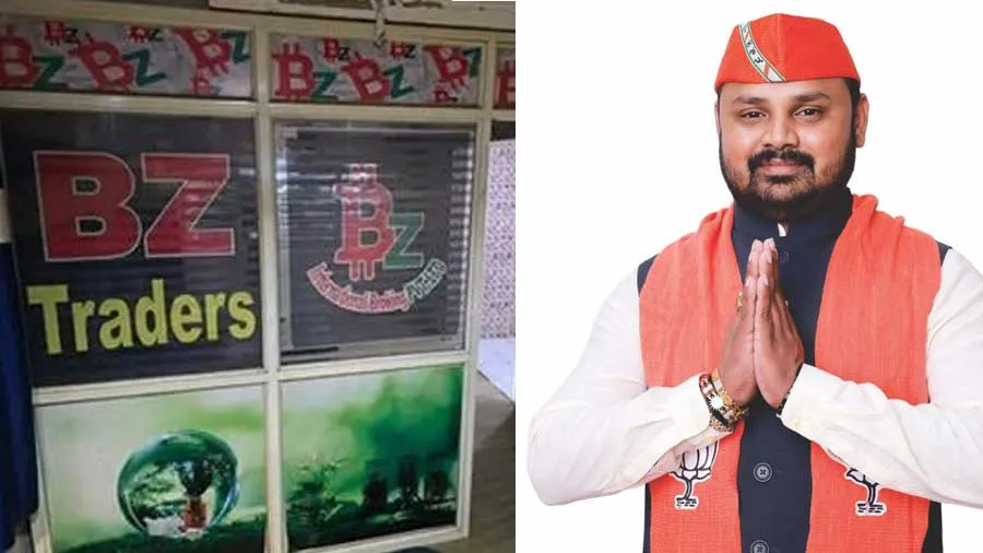 ભૂપેન્દ્રસિંહ લોકોના 6000 કરોડનું કરીને કેવી રીતે ભાગી ગયો?