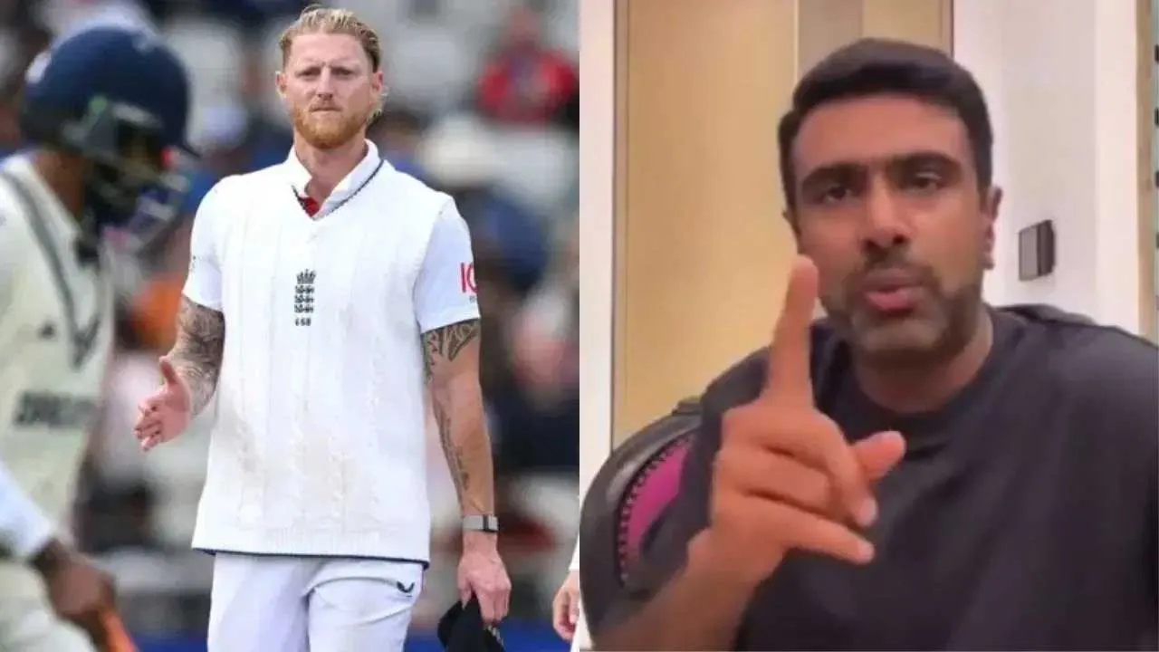 અશ્વિને બેન સ્ટોક્સને ખંખેરી નાખ્યો, જો હું કેપ્ટન હોત તો...