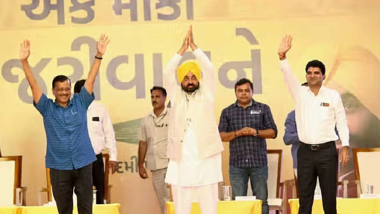 વિસાવદરની જીતથી ગેલમાં આવી ગયા કેજરીવાલ, પંજાબના CMને લઈને ગુજરાત આવશે