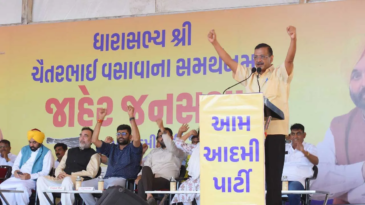 બિહારમાં ચૂંટણી નજીકમાં છે છતા કેજરીવાલ ગુજરાત પર કેમ ફોકસ કરી રહ્યા છે? 