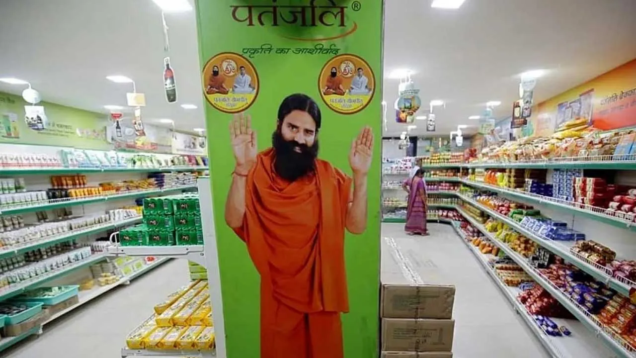 Patanjali Advertisement