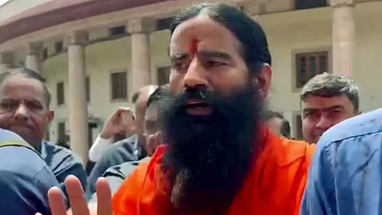 Patanjali Advertisement