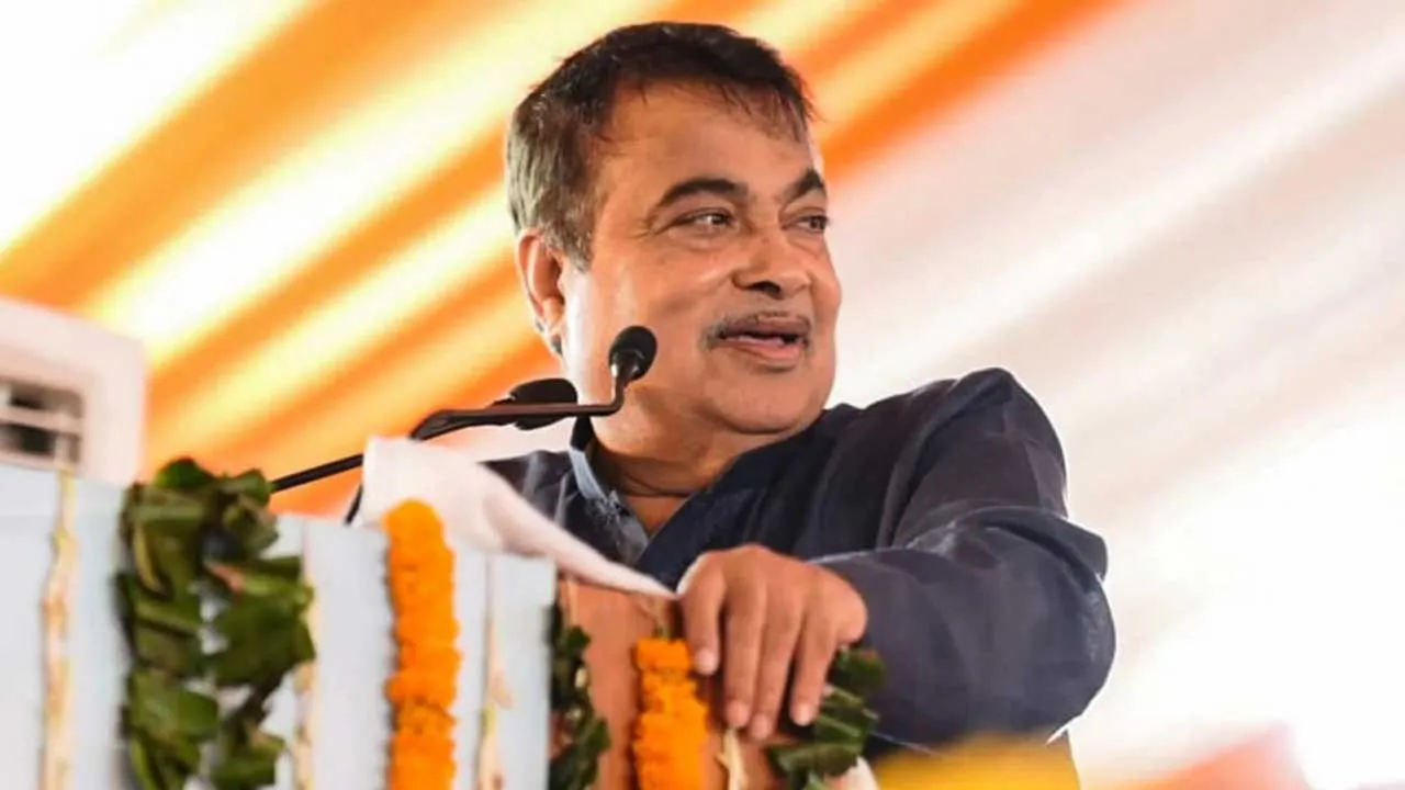 ગડકરીએ કેમ કહ્યું કે, 'ગરીબો વધી રહ્યા છે, પૈસા અમુક લોકોના હાથમાં સરકી રહ્યા છે'