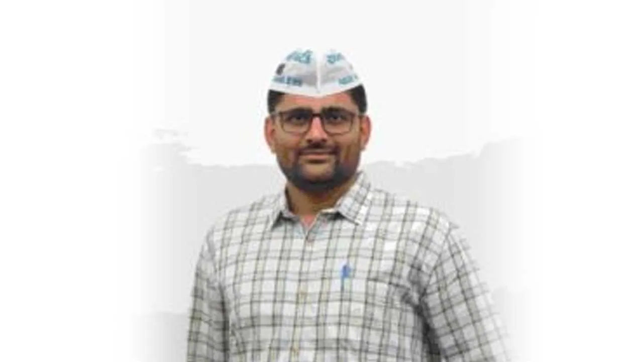 GOPAL