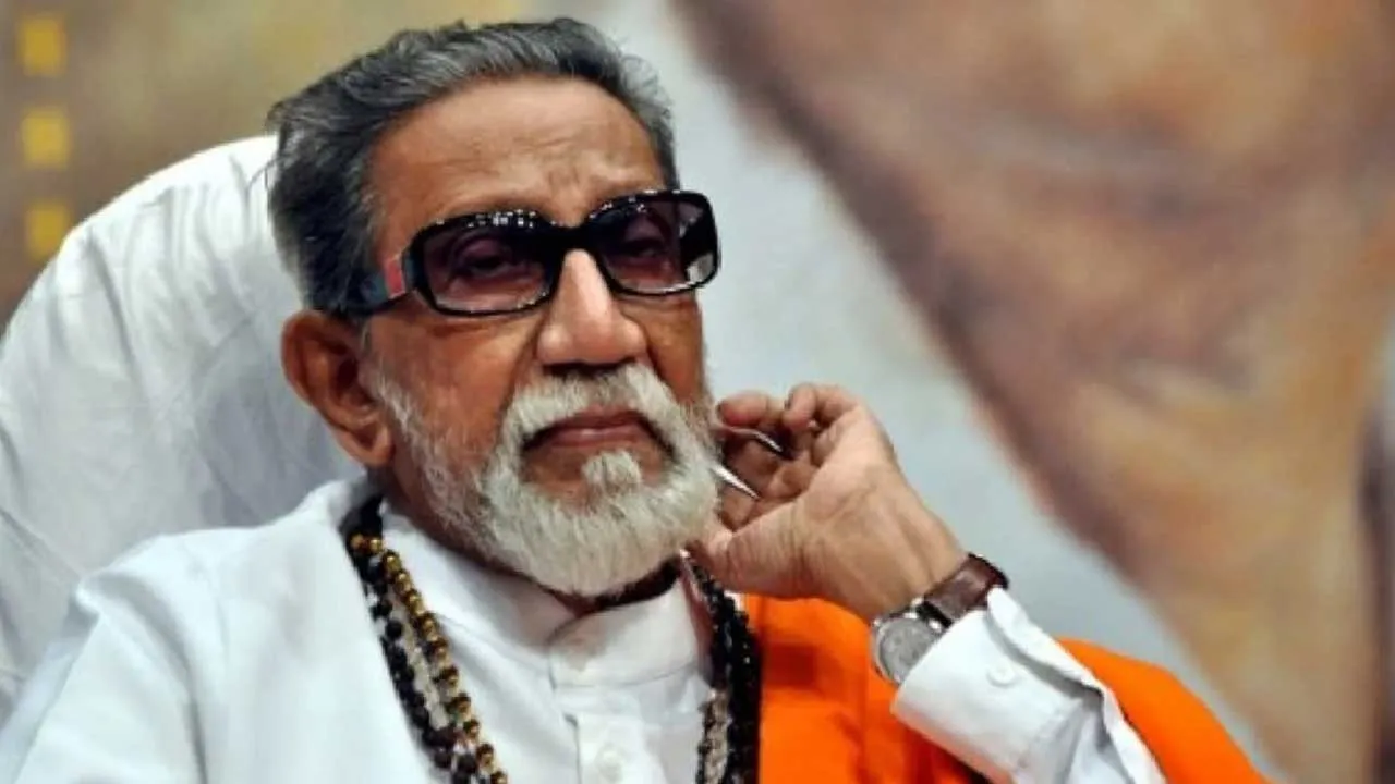 Bal Thackeray