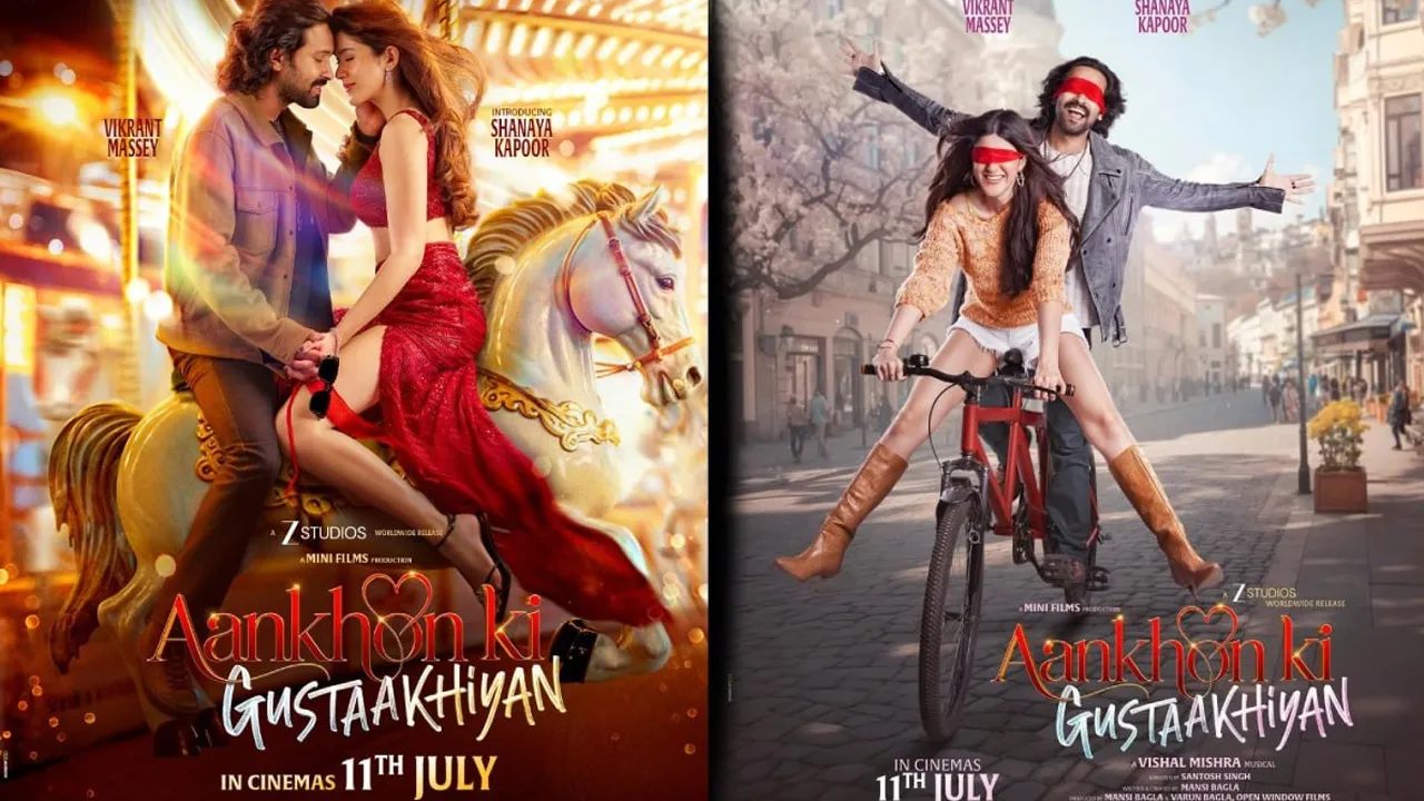 Movie Review: 'આંખો કી ગુસ્તાખિયાં': વિક્રાંત મેસીનું કામ સરસ, પરંતુ શનાયા કપૂરની એક્ટિંગ ખરાબ