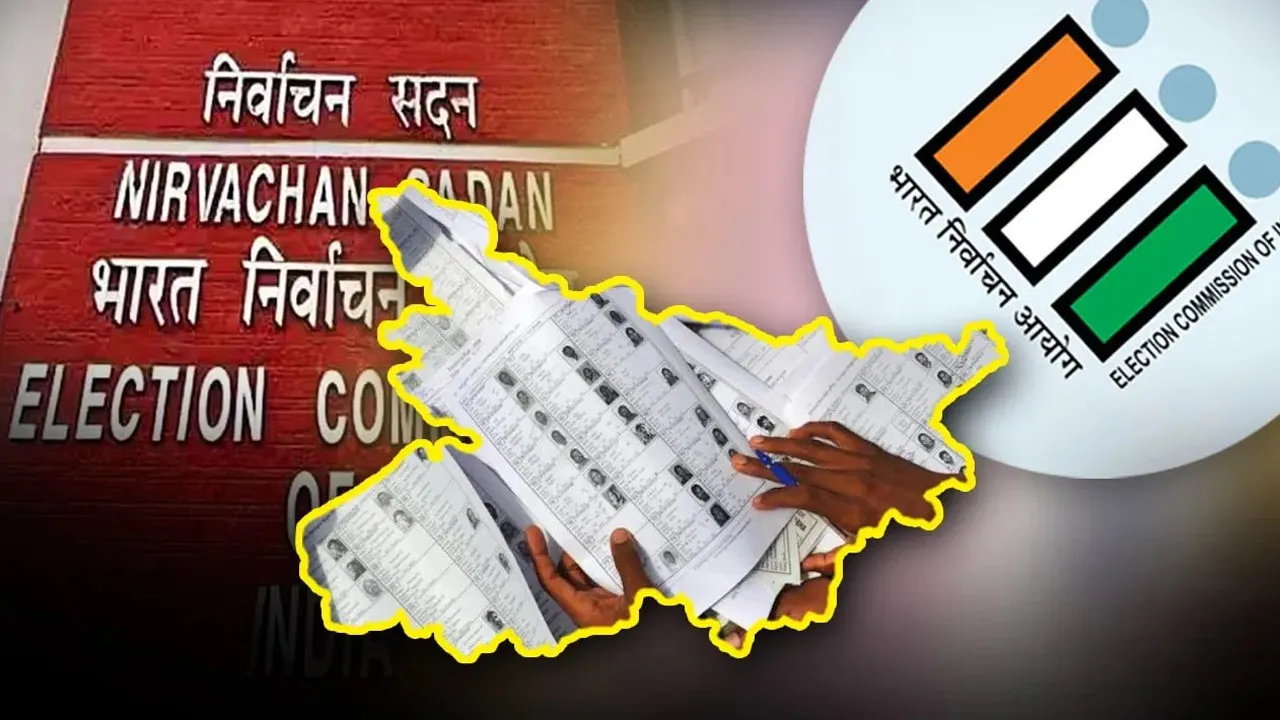 ‘ચૂંટણી પંચને કંઈ નથી ખબર, અમારા પર નાંખી દેવામાં આવ્યું છે...’; મતદાર યાદી સુધારણા અંગે NDAમાં જ મૂંઝવણ છે!