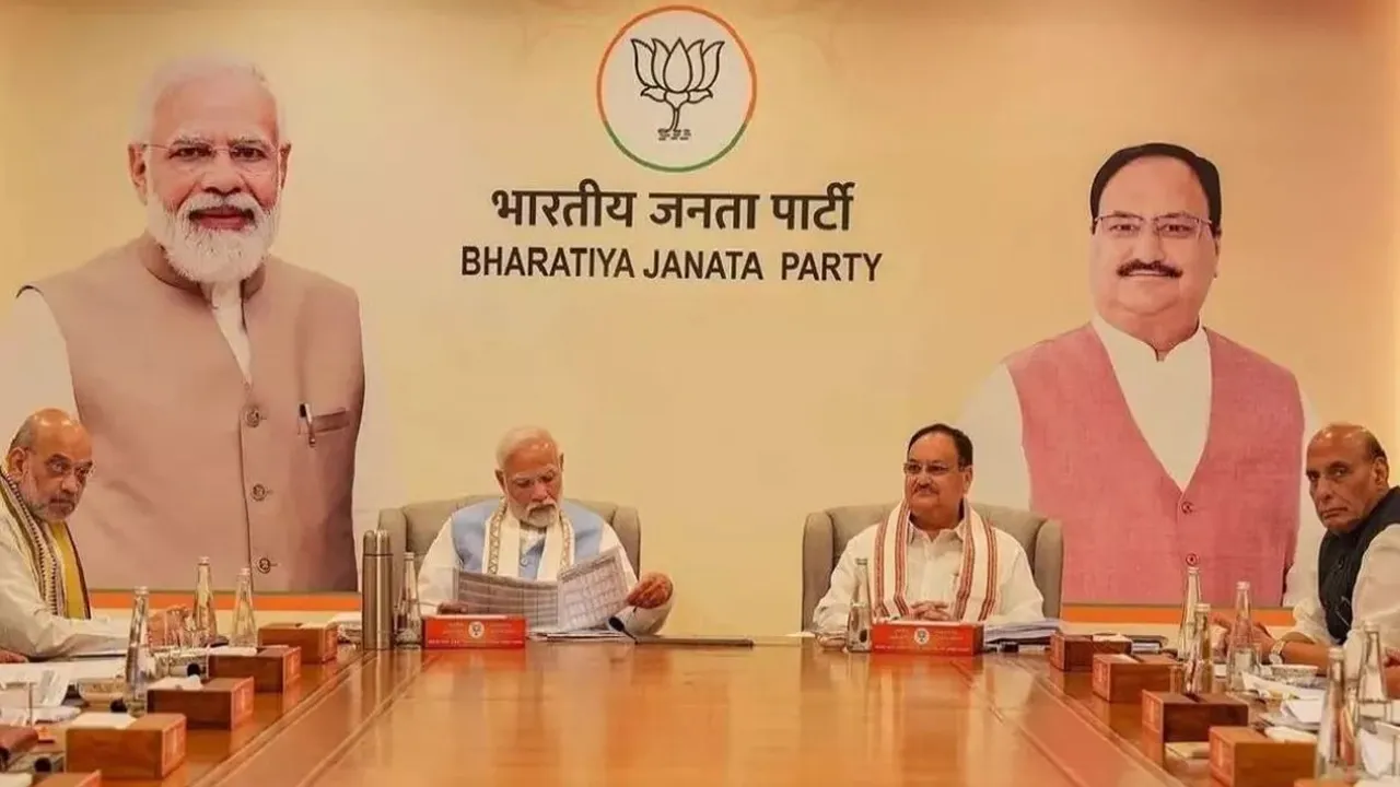 BJP સામે મોટું સંકટ! હજુ પ્રમુખ નક્કી નથી થયા, ત્યાં તો ઉપરાષ્ટ્રપતિએ રાજીનામું આપી દીધું; શું કોઈ મોટી 'ગેમ' થવા જઈ રહી છે?