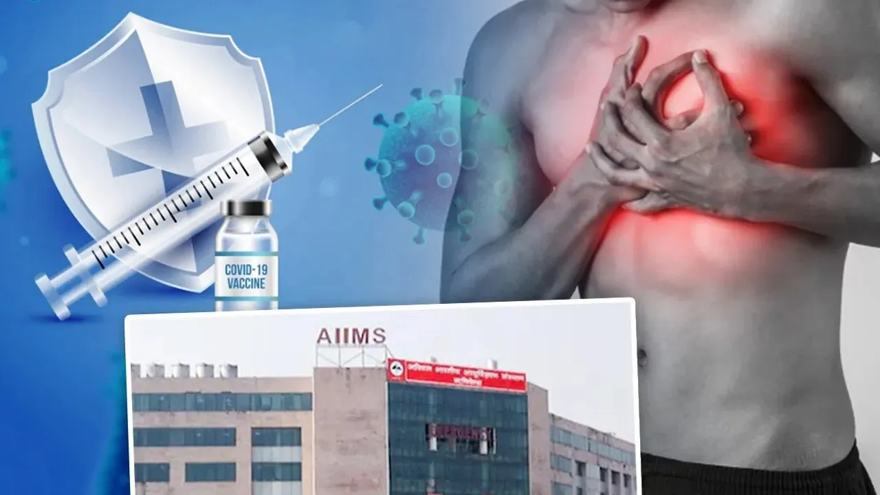 હાર્ટ ઍટેકના વધી રહેલા કેસ, શું તેનું કારણ કોરોના રસી છે? ICMR-AIIMSની સ્ટડીમાં મોટો ખુલાસો