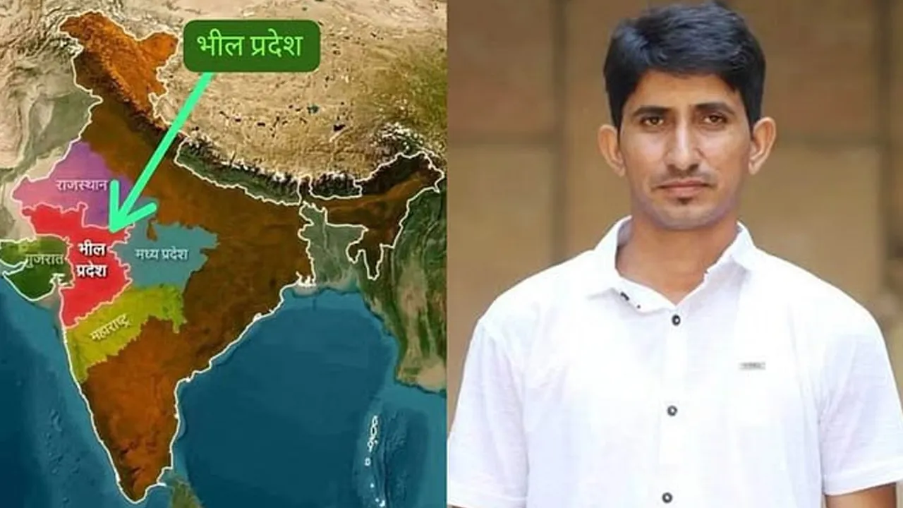 સાંસદ રાજકુમારે જાહેર કર્યો ભીલ પ્રદેશનો નકશો, રાજસ્થાનમાં રાજનીતિ ગરમ