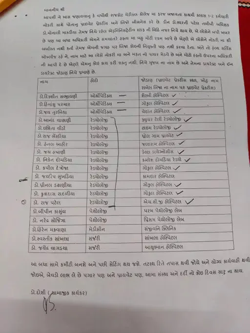 photo_2025-07-21_18-58-14