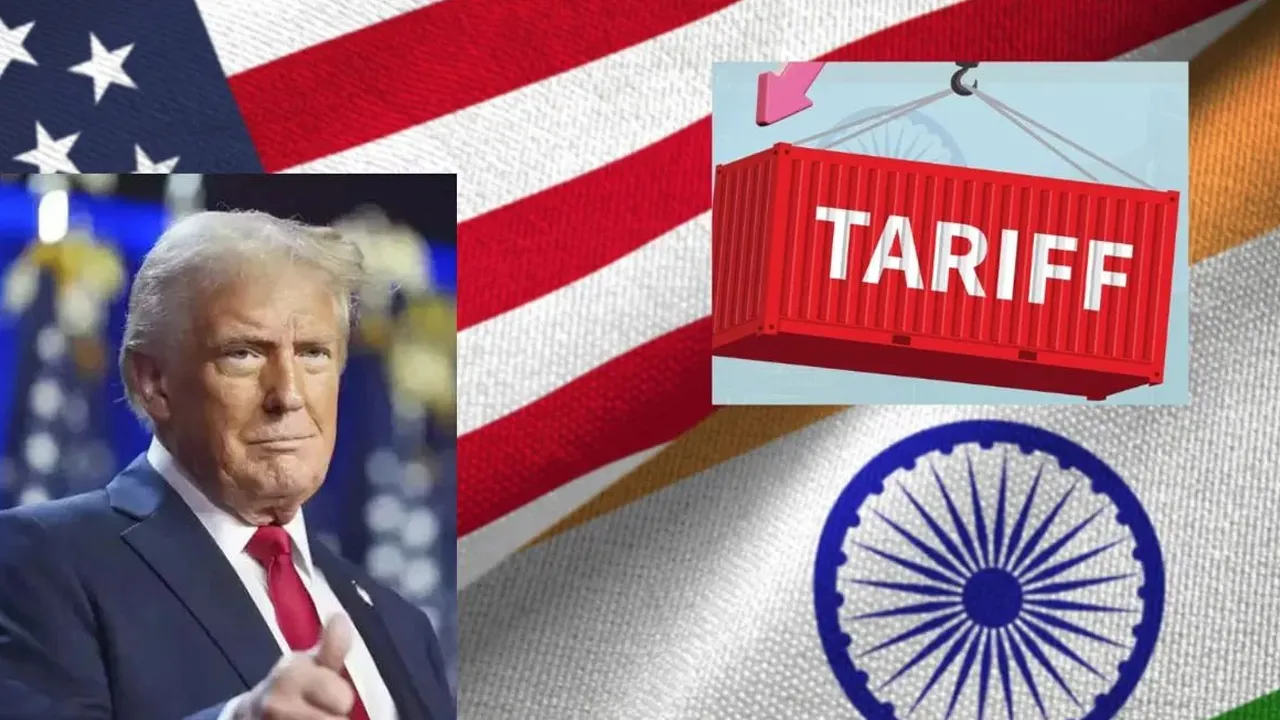 ટ્રમ્પનો ટેરિફ ભારત માટે કટોકટી કરતાં તક વધુ! જાણો કેવી રીતે? ઉદ્યોગો તેને કેવી રીતે જોઈ રહ્યા છે