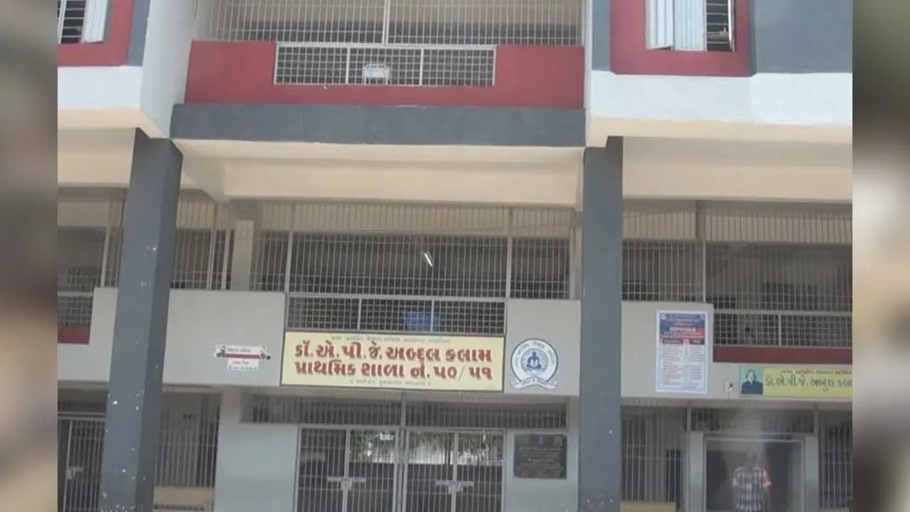 Gujarat School Play Show