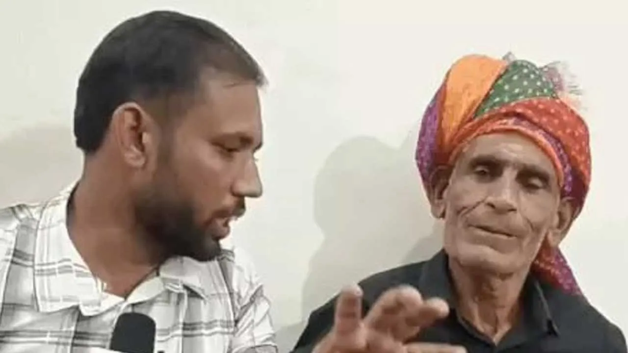 election of vice president of india