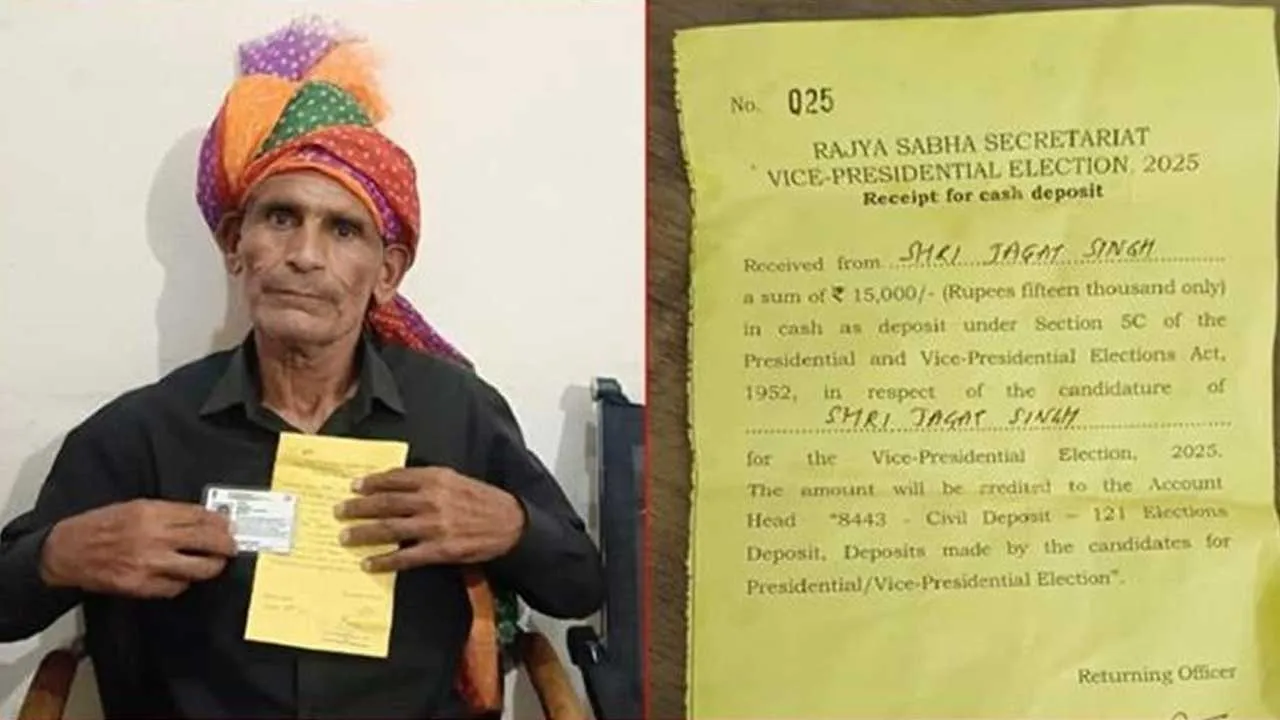 રિટાયર્ડ કલાર્કે ઉપરાષ્ટ્રપતિની ચૂંટણી માટે નોંધાવી ઉમેદવારી