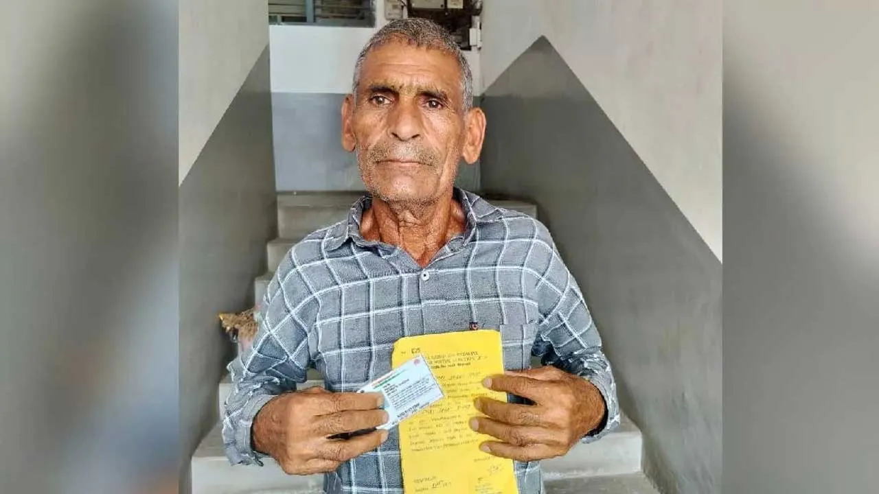 election of vice president of india