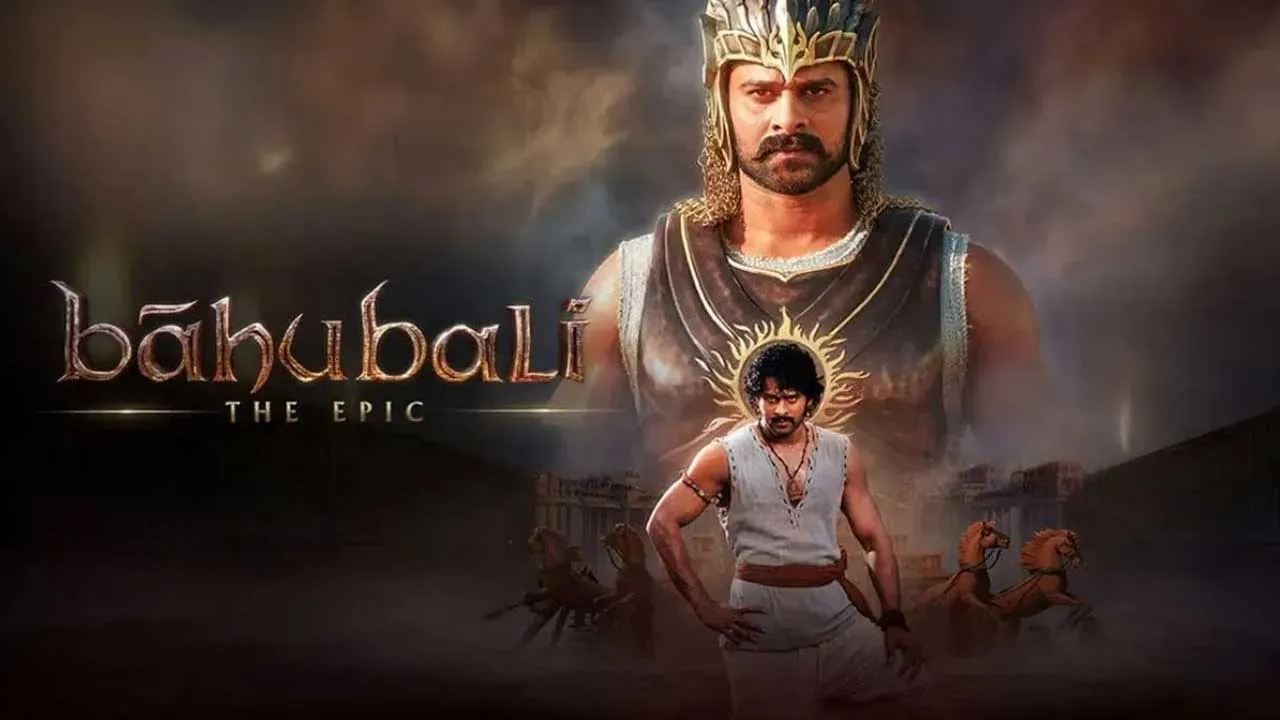 'બાહુબલી ધ એપિક'નું ટીઝર રિલીઝ; અહીં પ્રભાસની ફિલ્મના બંને ભાગ એકસાથે જોવા મળશે