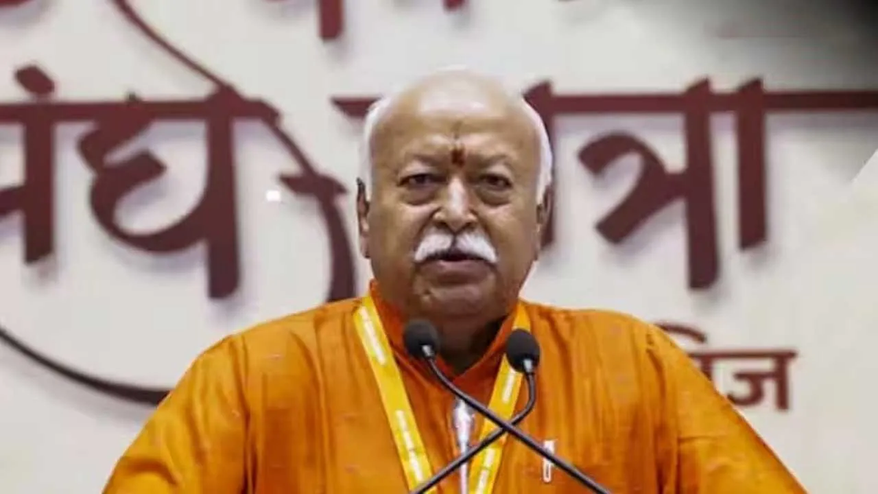શું BJP માટે બધુ સંઘ જ નક્કી કરે છે? જાણો RSS વડા મોહન ભાગવતે શું આપ્યો જવાબ