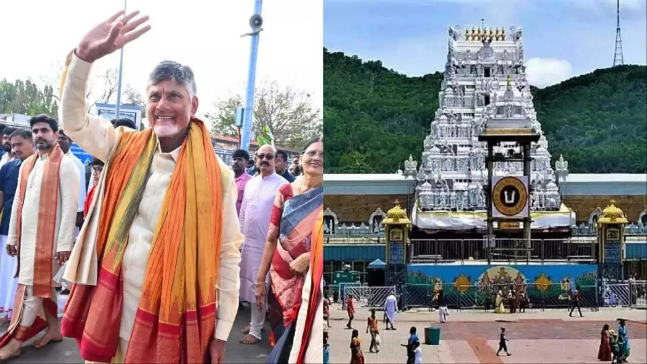 તિરુપતિ મંદિરની જમીન પર હવે મુમતાઝ હોટેલ નહીં બને, સરકારે પ્રોજેક્ટ બીજી જગ્યાએ મોકલ્યો