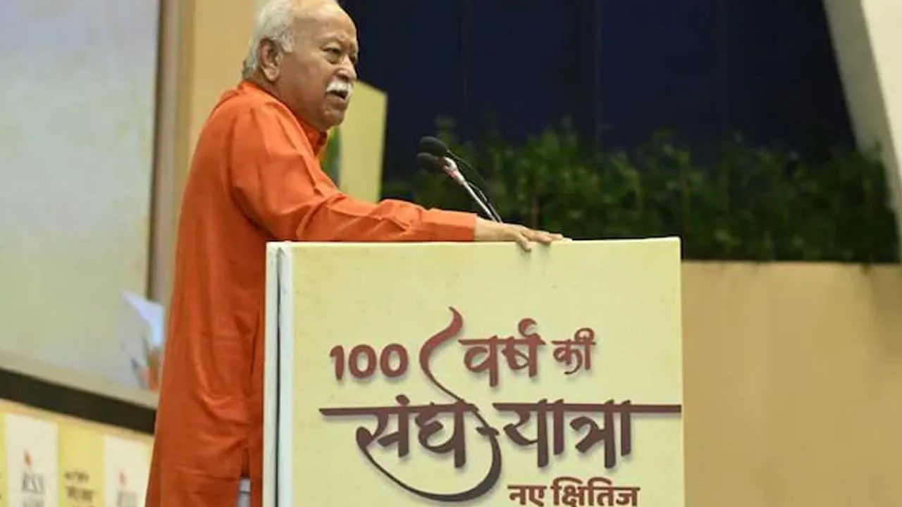 Mohan Bhagwat