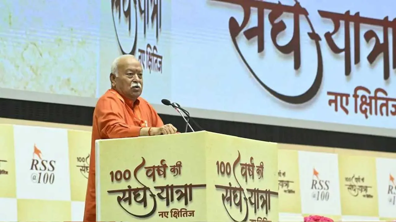 Mohan Bhagwat