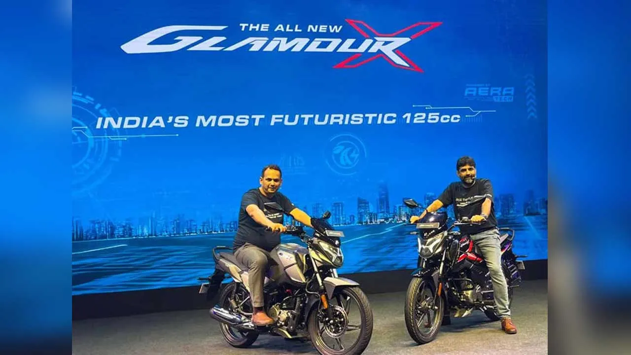 Heroએ ગ્લેમરનું નવું મોડેલ X 125 લોન્ચ કર્યું, 'ફ્યુચરિસ્ટિક' છે બાઇકના ફીચર્સ