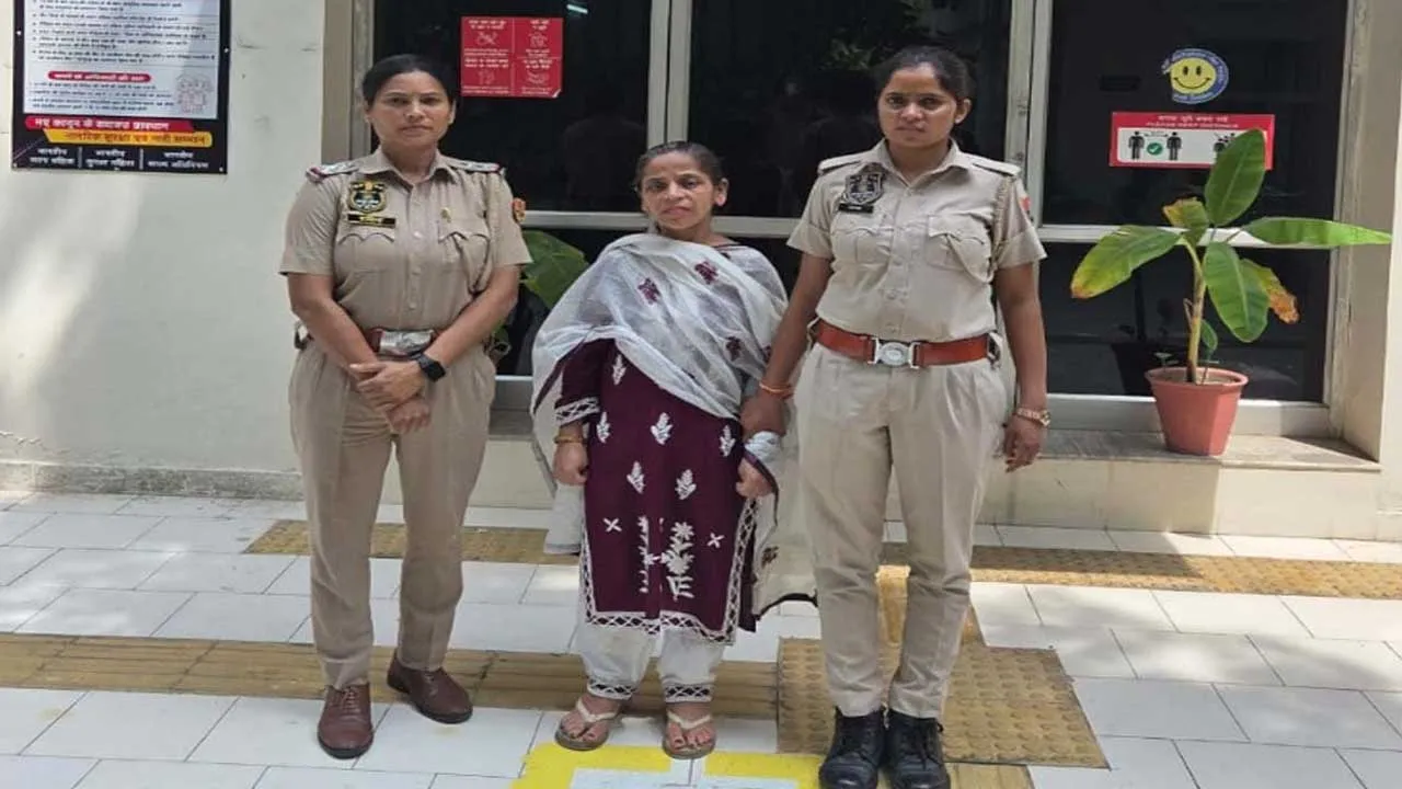 Cunning Woman Arrested