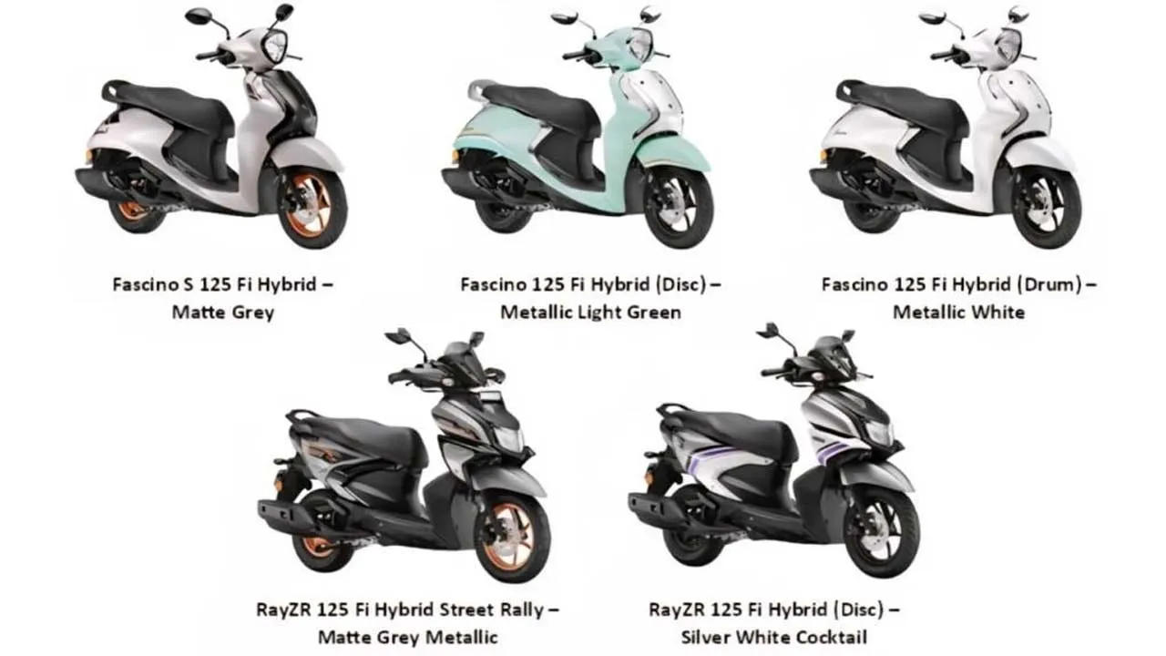 યામાહા કંપનીએ 2 અદ્ભુત હાઇબ્રિડ સ્કૂટર લોન્ચ કર્યા, ફીચર્સ અને માઇલેજમાં નંબર 1