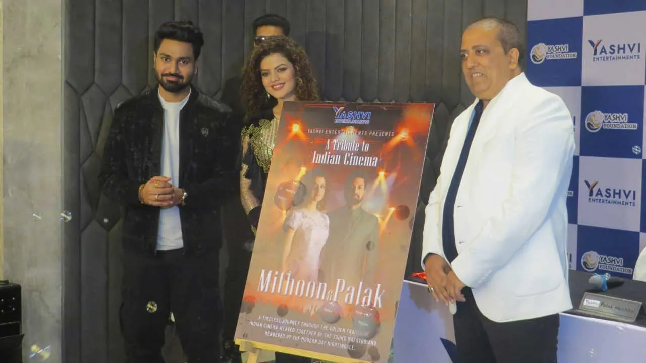 જાણીતા ગાયક કલાકારો પલક મુચ્છલ અને મિથુન શર્મા 60 મ્યુઝિશિયનો સાથે સુરતમાં આવશે 