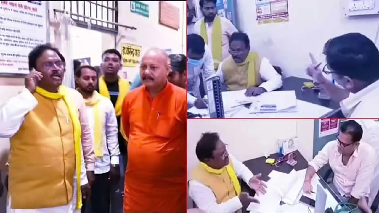 MLAની ઉગ્ર દલીલ પર ડોક્ટરે ગુસ્સે થઈ કહ્યું, 'તમારા જેવા ઘણા આવ્યા અને ગયા';  હું રાજીનામું આપી દઈશ