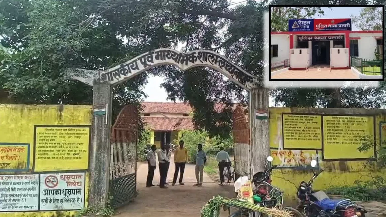 કૂતરાનું એઠું ભોજન શાળાના બાળકોને પીરસવામાં આવ્યું! 78 વિદ્યાર્થીને હડકવા વિરોધી ઇન્જેક્શન લેવું પડ્યું