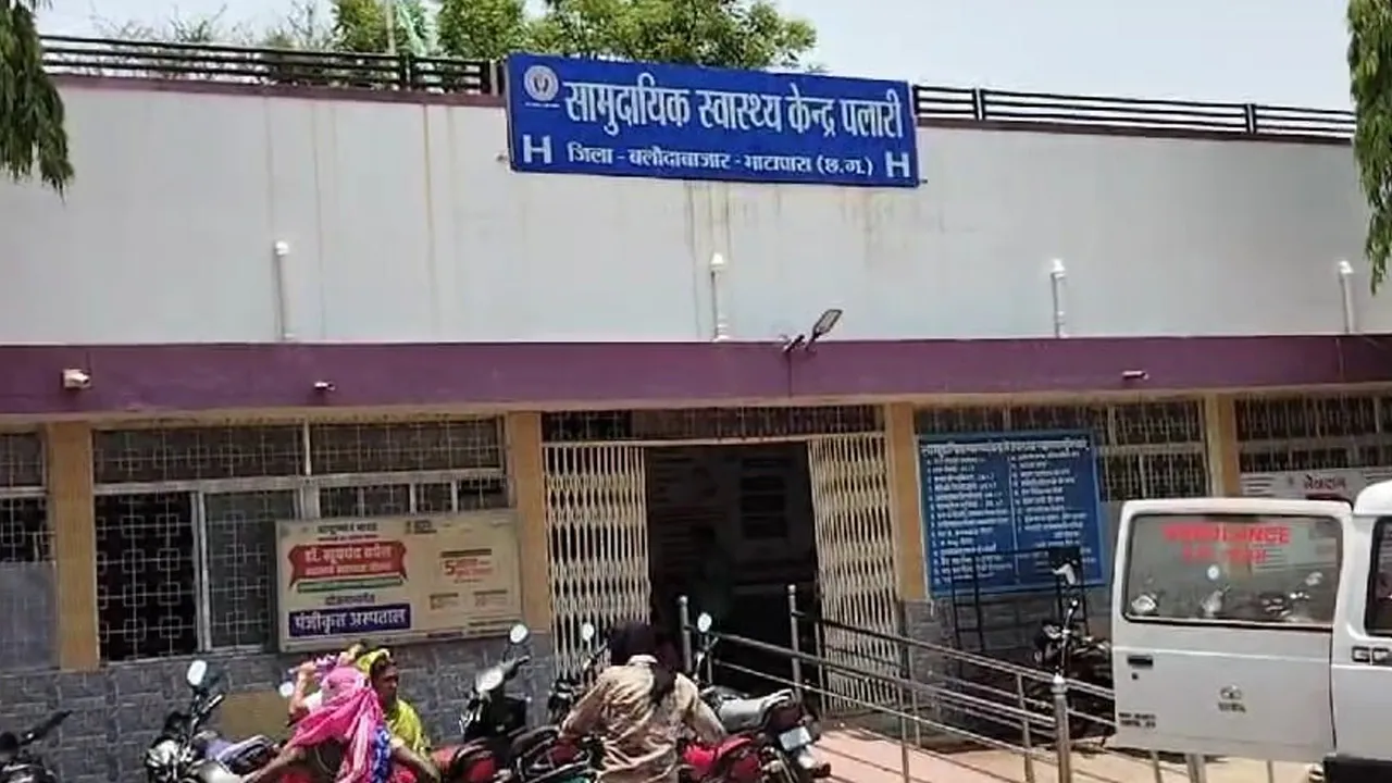 Chhattisgarh-Mid-Day-Meal3 